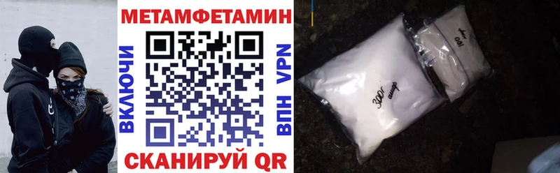 Amphetamine 98%  МЕГА ТОР  Болохово  как найти наркотики 