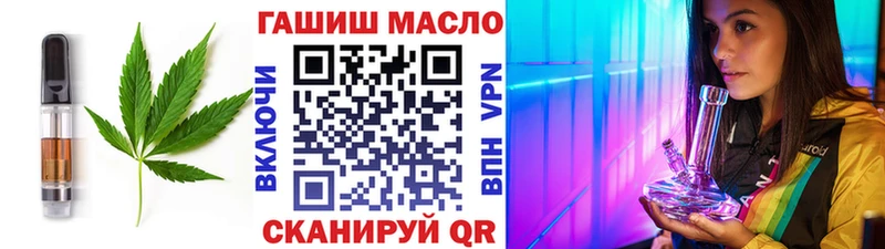 Canna-Cookies конопля  гидра рабочий сайт  Болохово 