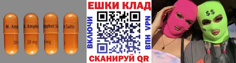 blacksprut ТОР  дарк нет какой сайт  ЭКСТАЗИ Philipp Plein  Болохово 