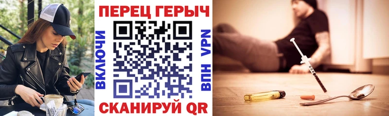 omg ссылки  наркота  Болохово  ГЕРОИН афганец 