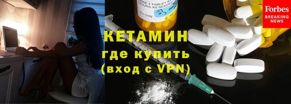 героин Пролетарск