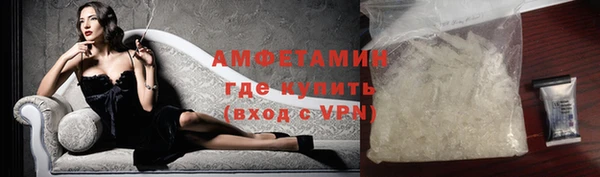 apvp Абинск
