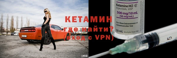 mdpv Абаза