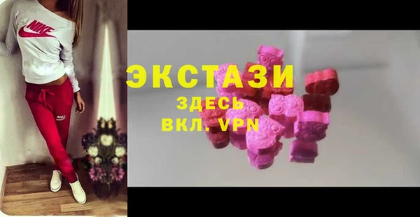 apvp Абинск