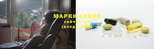 mdpv Абаза