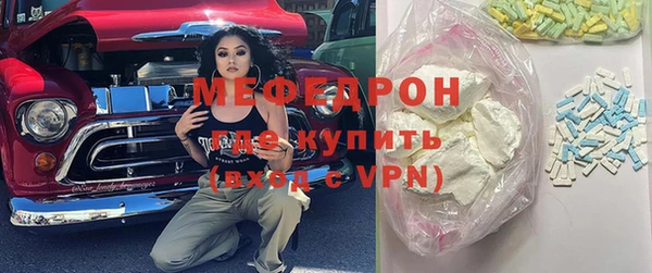 ALPHA PVP Приозерск