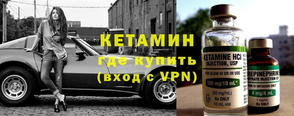 первитин Абдулино