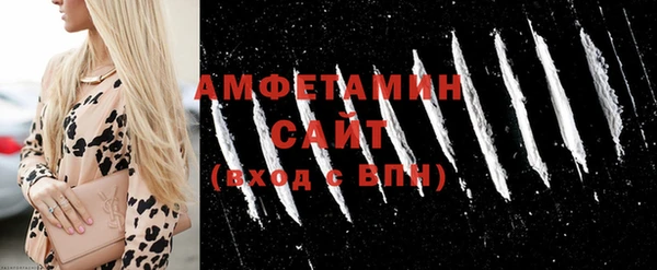 apvp Абинск