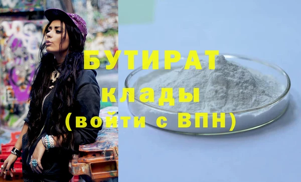 apvp Абинск