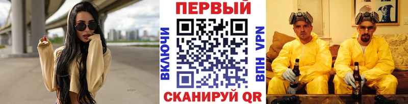 ссылка на мегу ссылки  где найти наркотики  Болохово  МЕТАМФЕТАМИН Methamphetamine 