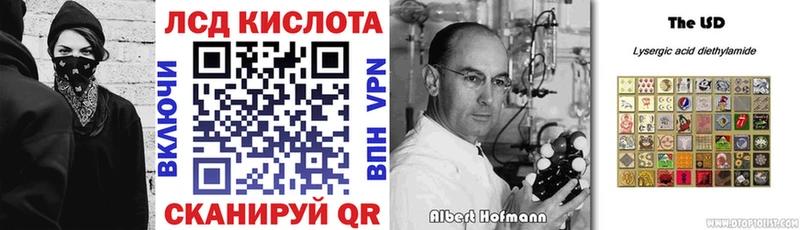 Марки N-bome 1,8мг  купить наркоту  Болохово 