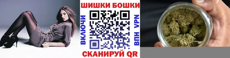 Каннабис марихуана  цены   Болохово 